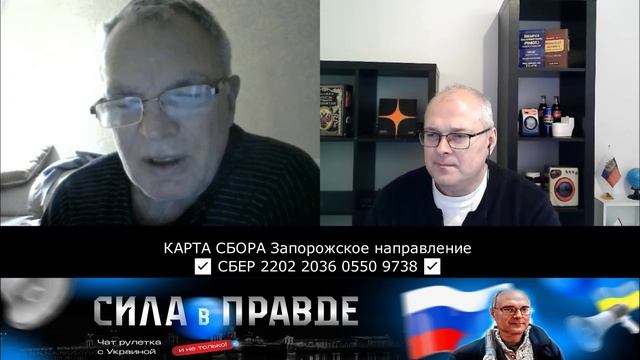 УКРАИНА - ЭТО СОВРЕМЕННОЕ НАЗВАНИЕ РУСИ! смотреть онлайн
