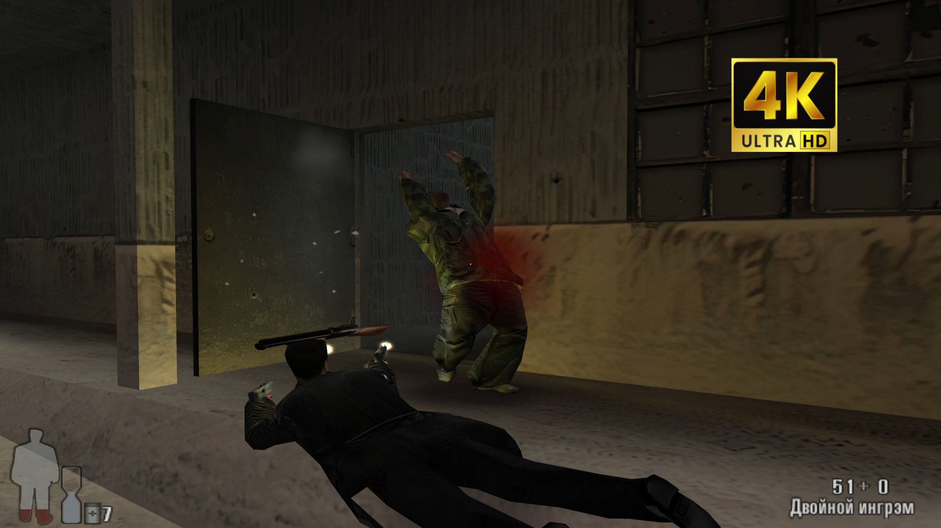 Max Payne Remastered - Прохождение на русском на PC в 4K - Часть 10 смотреть онлайн