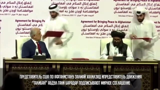 Афганистан под Талибаном смотреть онлайн