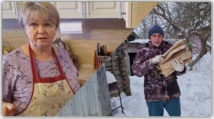 НАПЕКЛА БЛИНОВ ИЗ ПАХТЫ, А ЛЁШИК НАТАСКАЛ ДРОВ ДЛЯ КАМИНА.