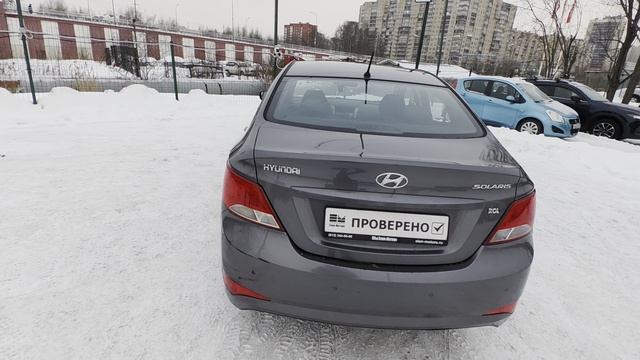 VID_20260126_104357 смотреть онлайн