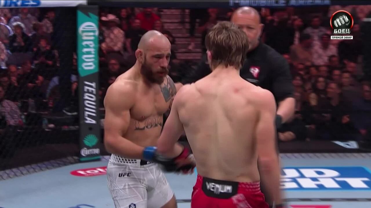 Арнольд Аллен против Жана Силвы (видео). UFC 324 смотреть онлайн