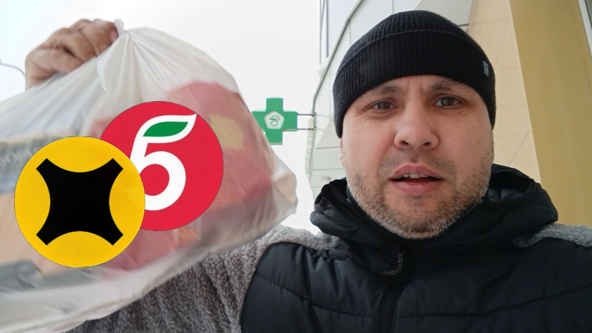 Яндекс биржа курьер в деле! Покурьерил для души😁 смотреть онлайн