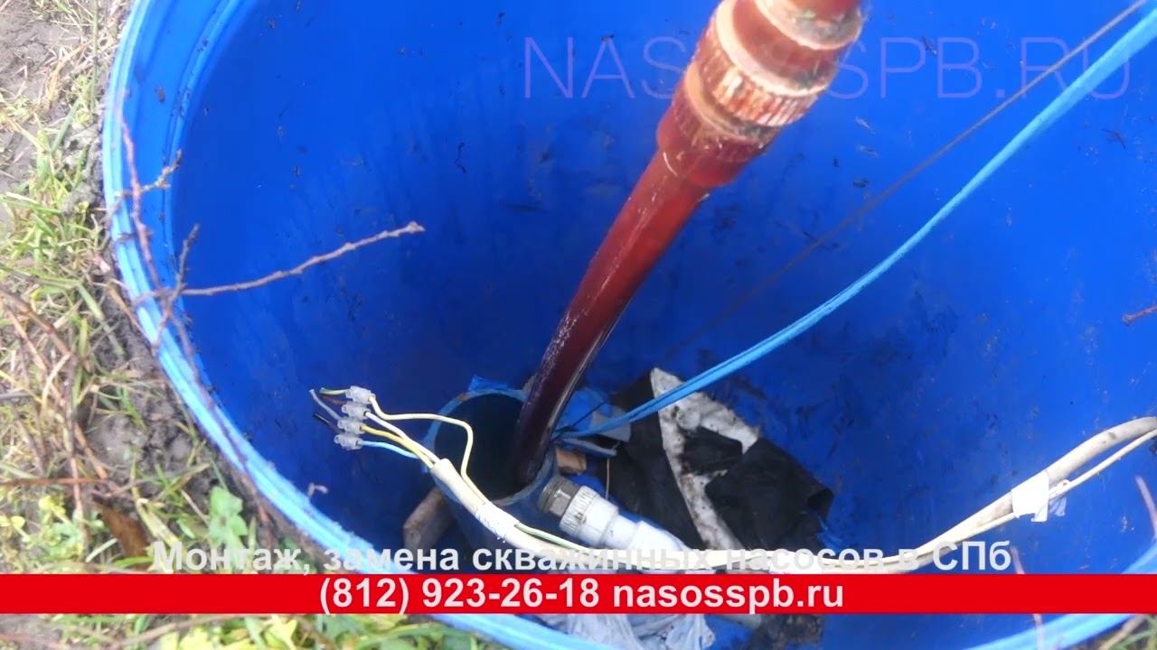 Монтаж насоса в скважину установка и пусконаладка автоматики частотника, постоянное давление смотреть онлайн