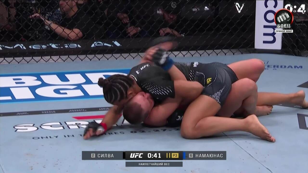 Наталья Силва против Роуз Намаюнас (видео). UFC 324 смотреть онлайн