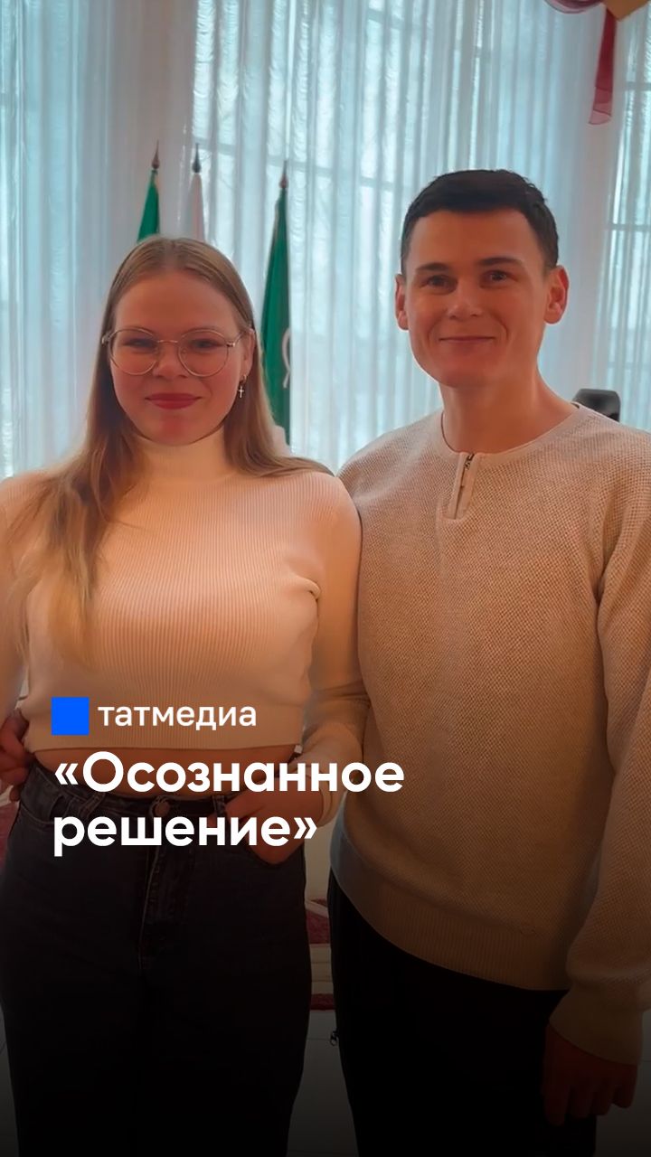 «Спутник морской пехоты»: как опыт службы в элитных войсках поможет на СВО #Татарстан #СВО #бойцы смотреть онлайн