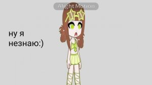 Это новая ОС но с ней я буду редко снимать