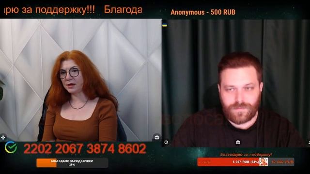 Разговор с блогером -Андрей Горловский 24.01.26.🙏💪✌ смотреть онлайн