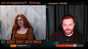 Разговор с блогером -Андрей Горловский 24.01.26.🙏💪✌