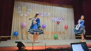 Азалия Самигуллина Дина Файзиева - Танец