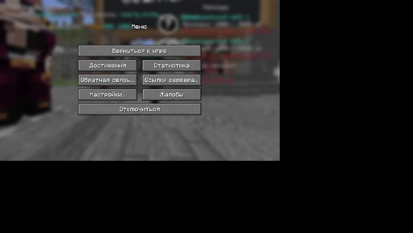 стрим по ксв майне смотреть онлайн