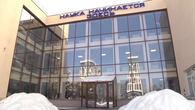 Обнинские новости (за 26 января 2026) смотреть онлайн