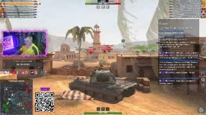 Помощь   Е100 (Участвуй в розыгрыше боевого пропуска) Tanks Blitz