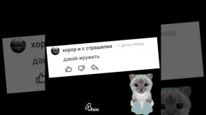 гдееее