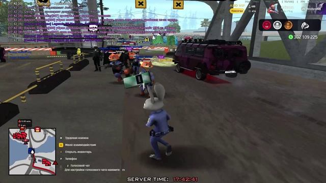 Arizona 2026-01-26 17-42-06 смотреть онлайн