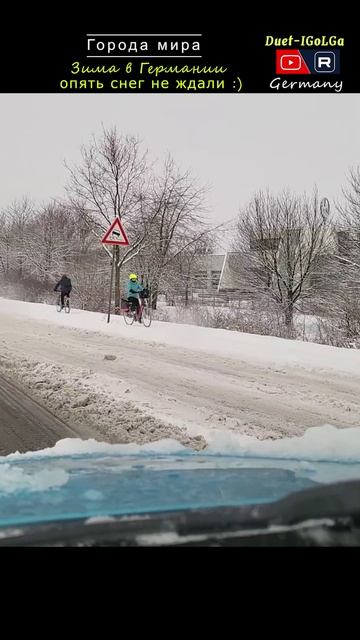Снеженая Германия ___ Города мира