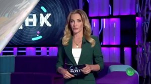 ДНК 26.01.2026 обзор