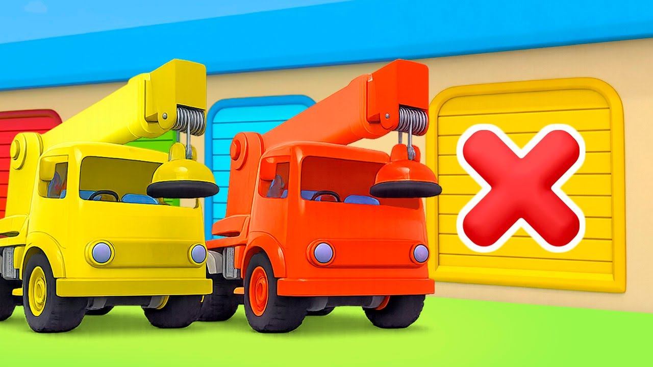 Места в гараже не хватает! Что сделают Машины Помощники? Строим новый дом! смотреть онлайн