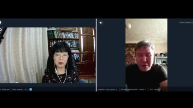 Не знающий и осуждающий. смотреть онлайн