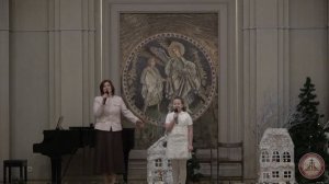 Концерт «Рождественские звезды детства»