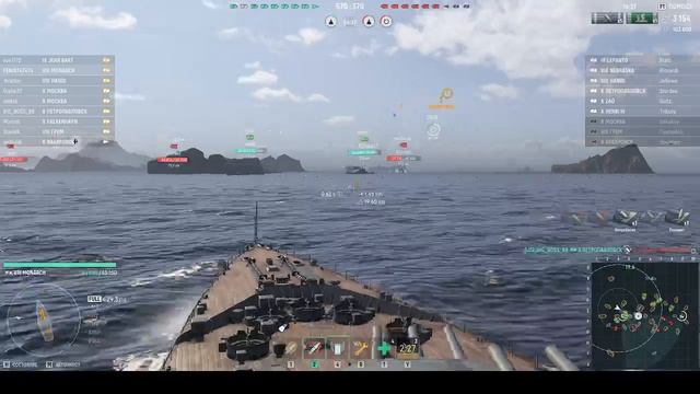 2026-01-26 19-55-17 смотреть онлайн