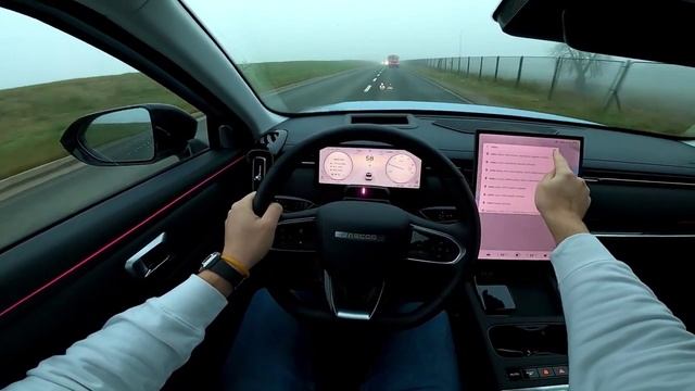 2025 Jaecoo 7 - ТЕСТ ДРАЙВ ОТ ПЕРВОГО ЛИЦА смотреть онлайн