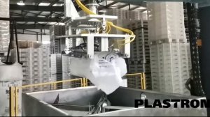 Робот-растарщик колонного типа Plastron PCR-120-2400-LZ