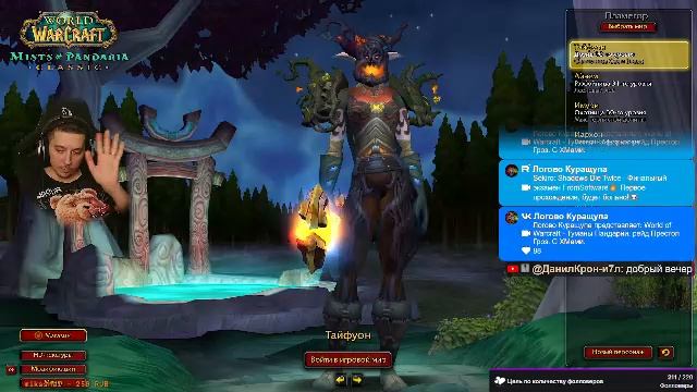 Sekiro: Shadows Die Twice - Финальный экзамен FromSoftware🔥 Первое прохождение, будет больно!☠️ смотреть онлайн