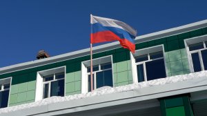 НАДО РАСШИРЯТЬ