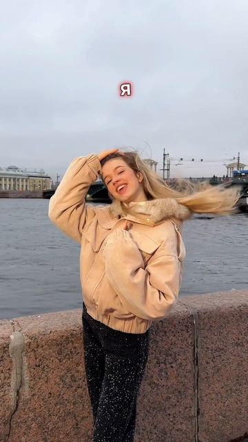 #яроссиянка #россия #русскаякрасавица #суперсофи #supersofi смотреть онлайн