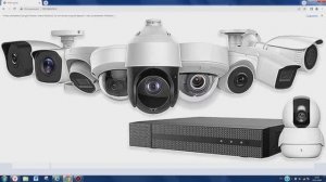 Расширенный курс по настройке IP камер видеонаблюдения