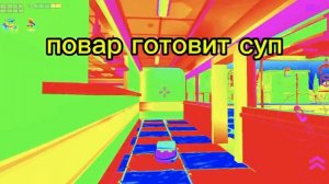 дебильное кафе (серия 1)