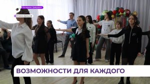 В реабилитационном центре Спасска открылось новое молодежное пространство