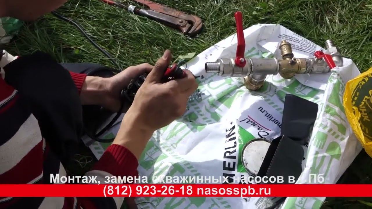 Летний водопровод из скважины на даче водоснабжение с насосом беламос и гидроаккумулятором смотреть онлайн