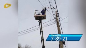 В ЖЕЛЕЗНОГОРСКЕ ПРОДОЛЖАЕТСЯ ЗАМЕНА УСТАРЕВШЕГО УЛИЧНОГО ОСВЕЩЕНИЯ НА СОВРЕМЕННОЕ