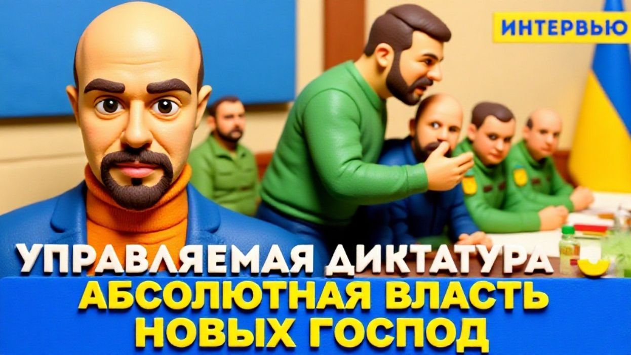 ЛИСОВСКИ. ОТКУСЫВАЕТСЯ ОТ РАГУЛЬСКОГО НАКАТА БАНДЭРОВКИ ТЭТЯНЫ. ПРИКОЛЬНЫЙ ПОДКАСТ смотреть онлайн