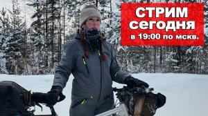 Поговорим:)