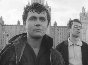 Тысяча окон (1967)