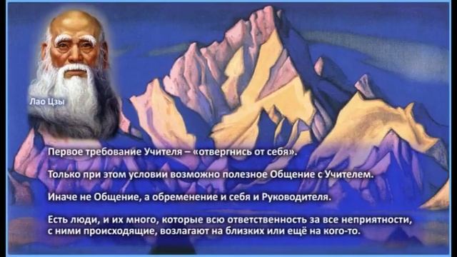 Руководство Руководство