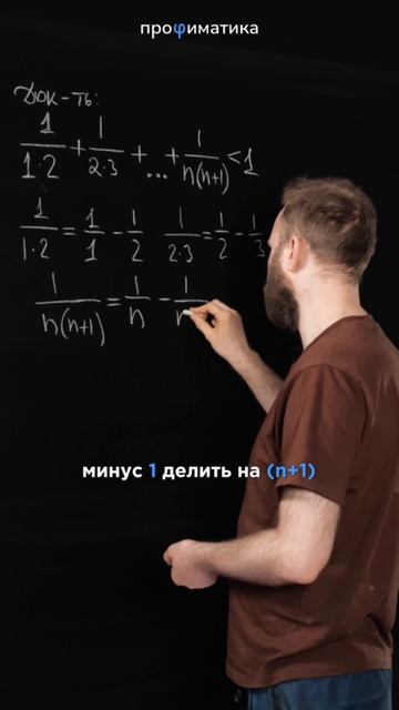 ОЧЕНЬ ПОЛЕЗНАЯ задача для ЕГЭ! смотреть онлайн