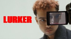 Прилипала (2025) / Луркер / Lurker