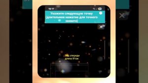 1000047053.mp4 (Собака наблюдает за устройством лестницы на 2 этаж в доме А-фрейм)