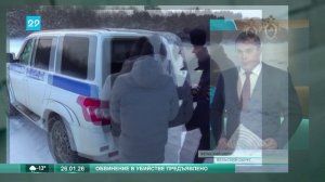 26.01.2026 Задержаны за убийство