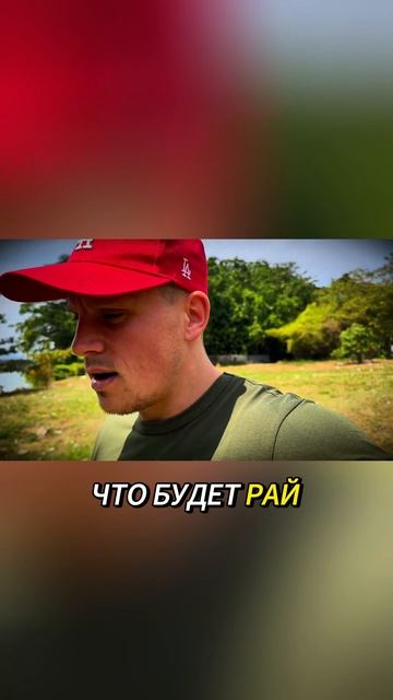 В КОНЦЕ НИЧЕГО НЕ БУДЕТ! смотреть онлайн