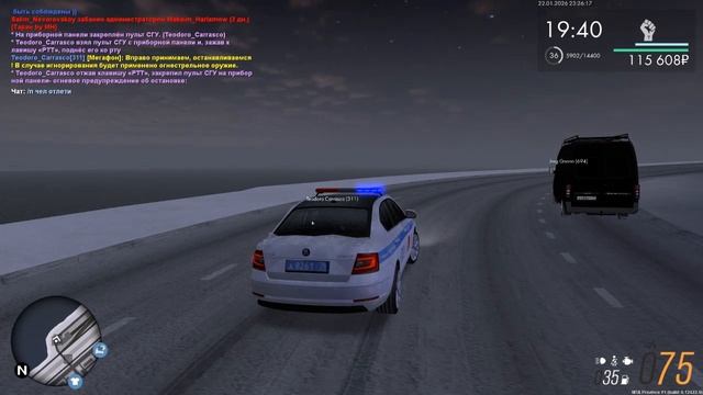 мг смотреть онлайн