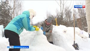 В Кирово-Чепецке подвели итоги конкурса снежных фигур