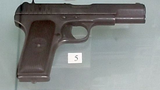 ТТ образца 1933-го года смотреть онлайн