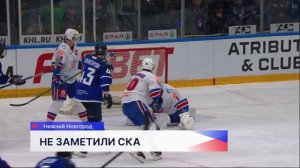 ХК «Торпедо» всухую обыграл СКА в матче КХЛ на льду «Нагорного» дворца спорта