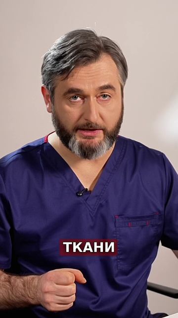 Осколки в теле. МРТ может быть опасно