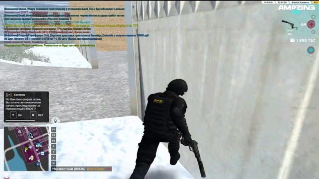 Видео без названия — сделано в Clipchamp (6) смотреть онлайн